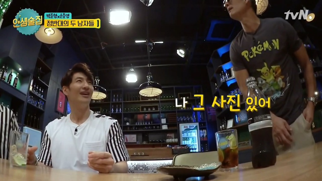 503 만난 지오디 박준형ㅋㅋ.jpg | 인스티즈