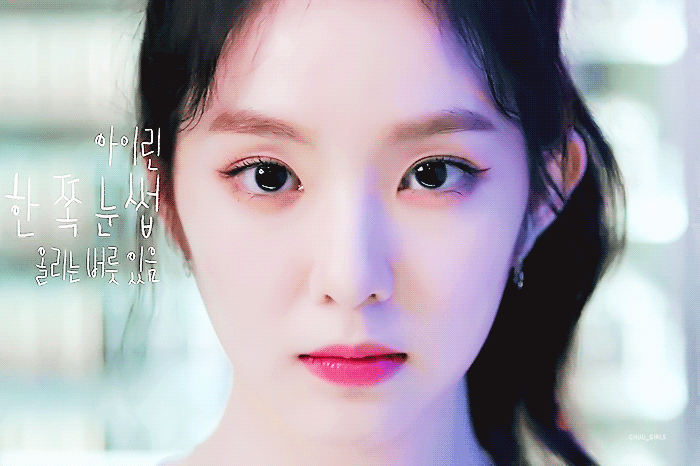 콜롬비아나 여사친 아이린.jpgif | 인스티즈
