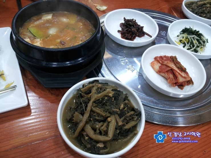 원효한우촌 이미지