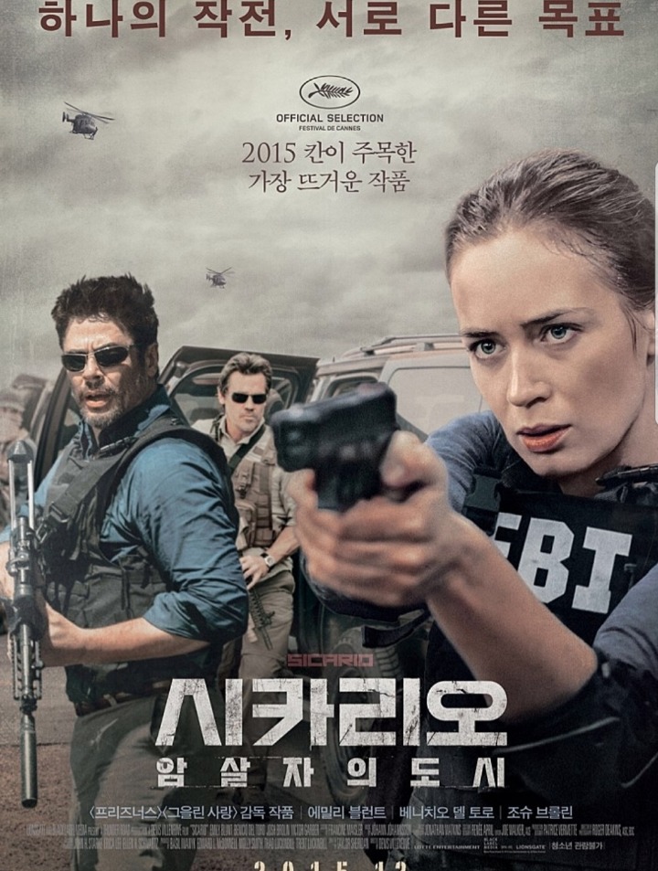 일단 시작하면 끝날때까지 숨도 못쉬고 보는 영화들 | 인스티즈