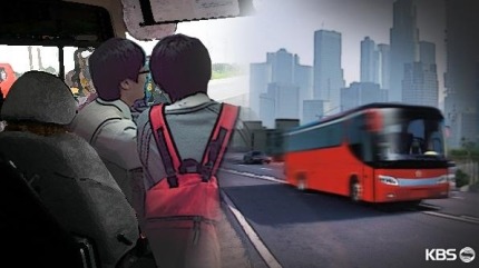 고딩 1학년 무면허 운전 레전드.jpg | 인스티즈