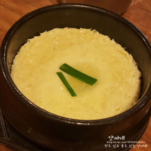 고기 먹고 가세요 매운 갈비찜 | 인스티즈