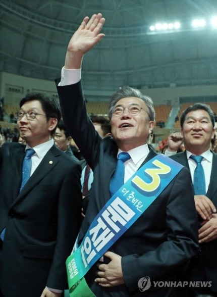 오늘자 문재인 | 인스티즈