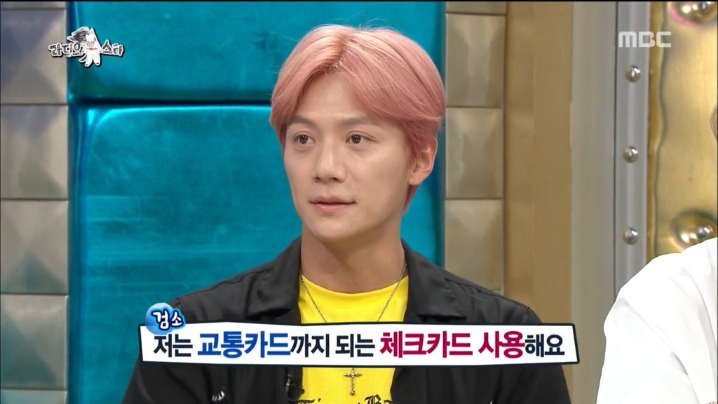 양현석의 카드 한도ㄷㄷ | 인스티즈