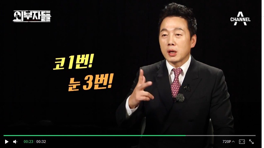 이 시대 최고의 댄디진보.jpg | 인스티즈
