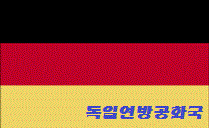 파도치는 순간 | 인스티즈