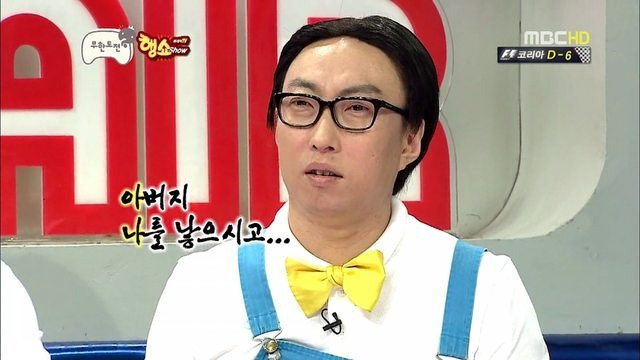 N행시 장인 연예인들 | 인스티즈