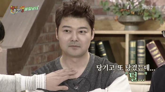 배려심 많은 이제훈의 참사 | 인스티즈