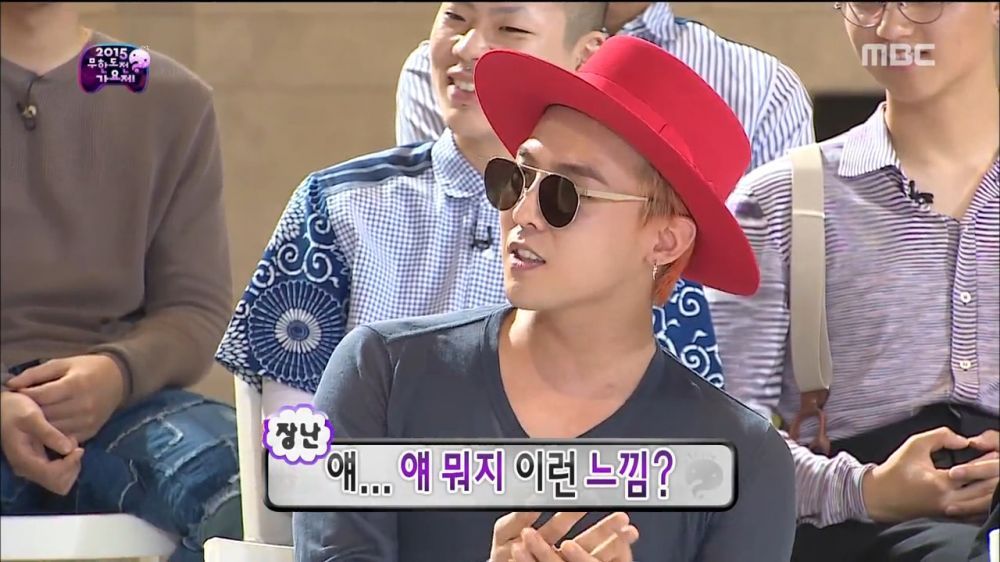 [무한도전] GD 태양 광희에게 일침 | 인스티즈