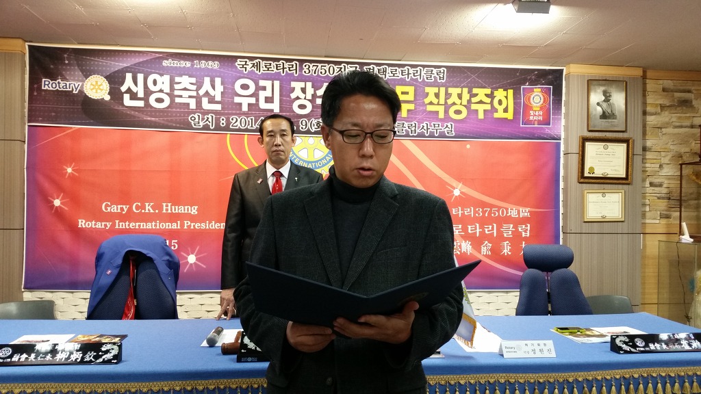 성광축산 이미지