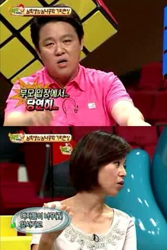 故 신해철의 사이다 100잔 마신 발언 | 인스티즈