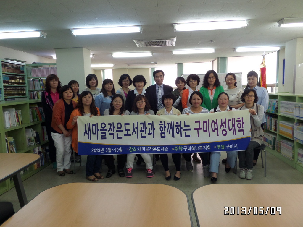 신세계문고 이미지
