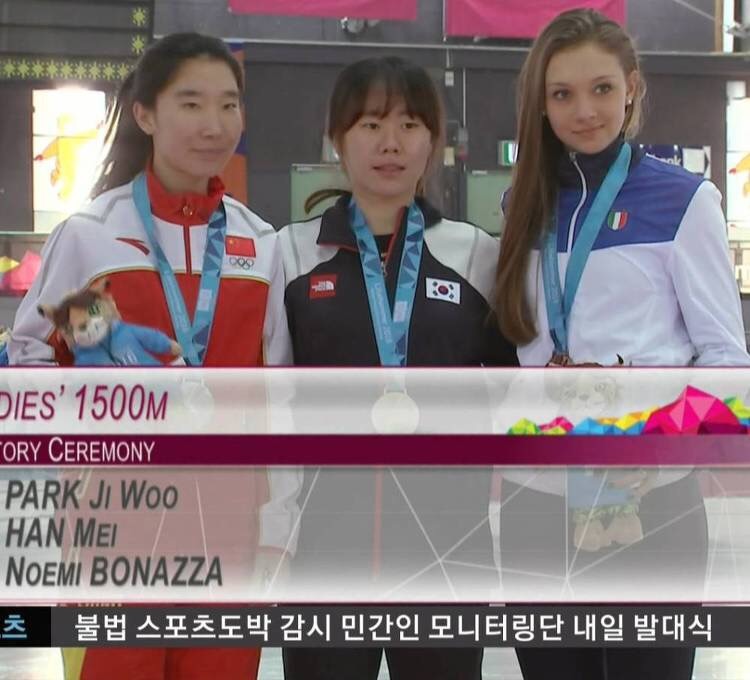 이탈리아 미녀 스피드 스케이팅 선수 | 인스티즈