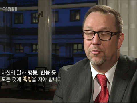 스웨덴 정치인들이 말하는 국회의원이란? | 인스티즈