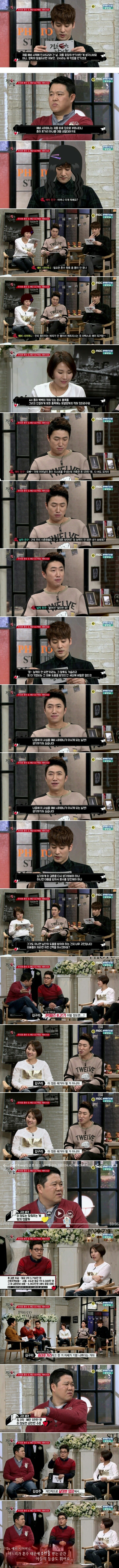 결혼을 망설이는 예비신부.jpg | 인스티즈