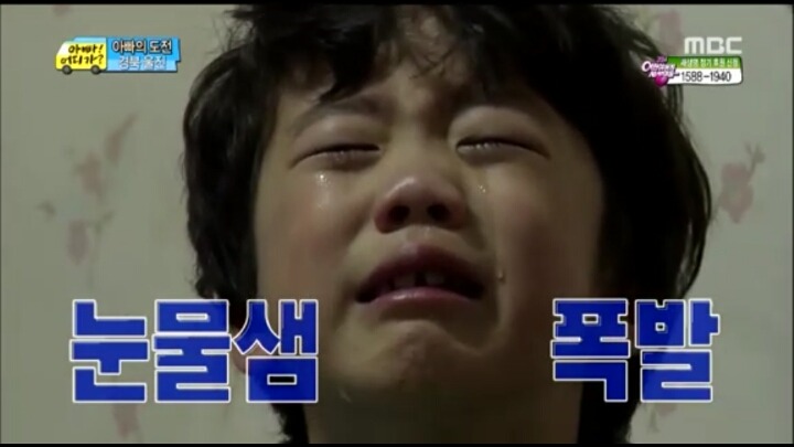 한때 짤방계의 대주주였던 아빠어디가 (사진많음주의) | 인스티즈