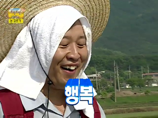 정준하 레전드 음주방송 part1 .jpg | 인스티즈