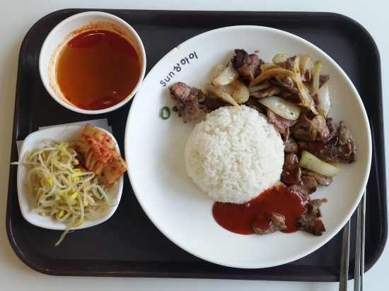 광진구 맛집 세종대학교 학식.jpg | 인스티즈