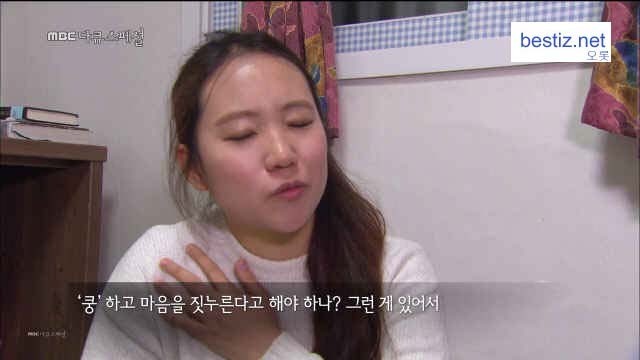 빚에 쪼들리는 대학생들.jpg | 인스티즈
