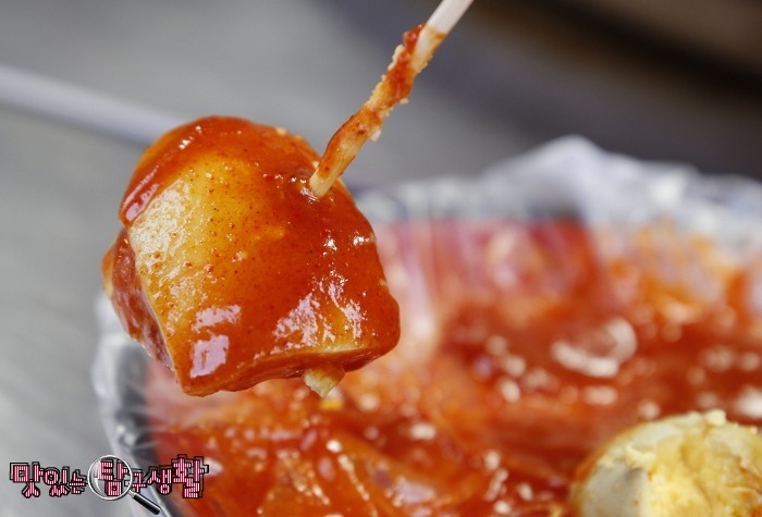 화오뎅떡볶이 이미지