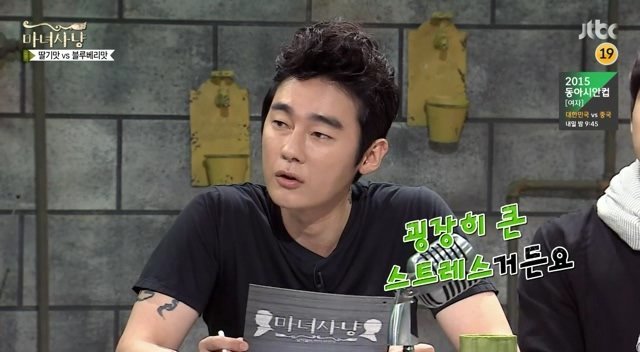 여자들이 가장 하기 싫어하는 데이트 | 인스티즈