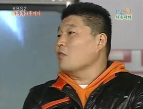 [1박2일] 아르키메데스가 목욕탕에서 나와서 했던말 jpg | 인스티즈