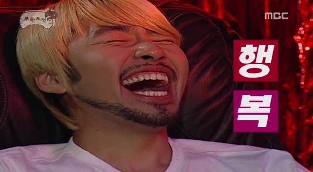 [무한도전] 엄마가 돈가스 먹자고 해서 갔는데.. 절 속였어요 | 인스티즈