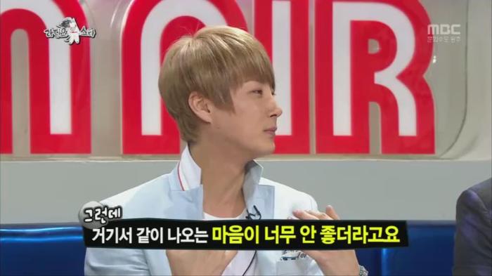 [라디오스타] 유치한 방법으로 복수를 꿈꾸는 김동완과 멤버들ㅋㅋㅋㅋㅋㅋㅋㅋ | 인스티즈