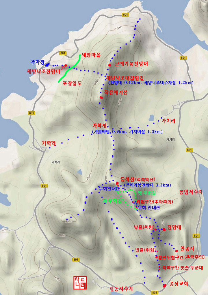 *****1171 이미지