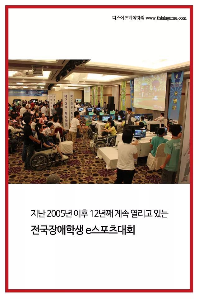 [감성주의] 임요환이 눈을 가리고 게임한 이유 | 인스티즈