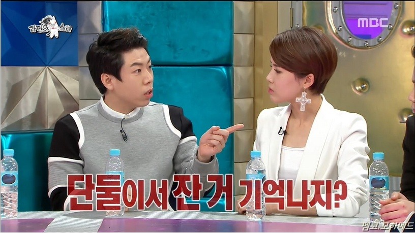 양세찬의 내적갈등(feat.장도연) | 인스티즈