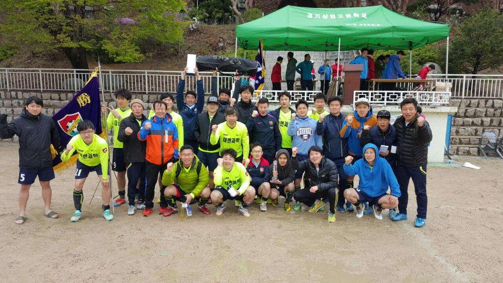 경기상업고등학교 이미지