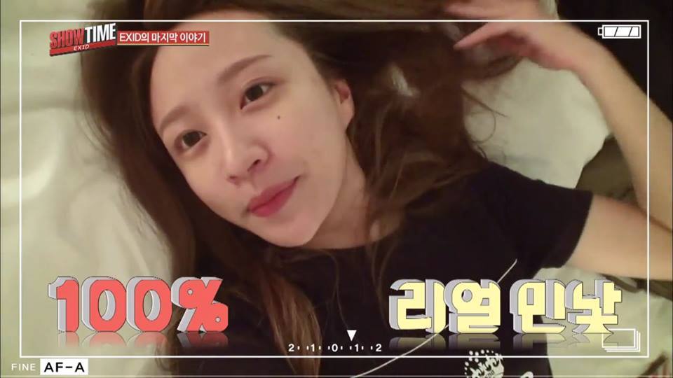 여자연예인들 쌩얼. jpg | 인스티즈