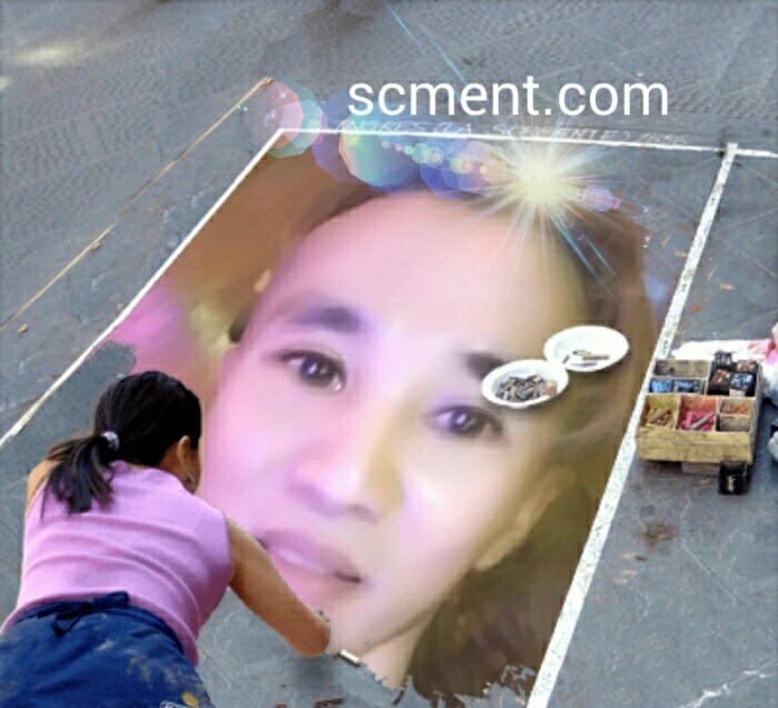 K-COM 이미지