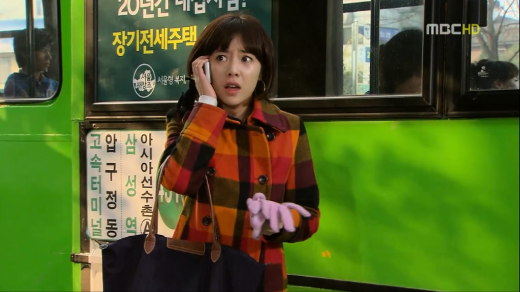 [지붕뚫고하이킥] 띠드버거 띠드버거 | 인스티즈