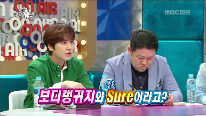 [라디오스타] 패션 하나로 전 세계 클럽 정복한 배정남 | 인스티즈