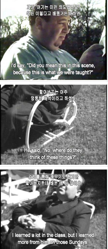 할아버지께 숙제 도움 요청한 손녀 | 인스티즈