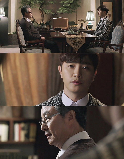 여주 둘이 그렇고 그런 게 확실한 불야성 캡처 -22- | 인스티즈