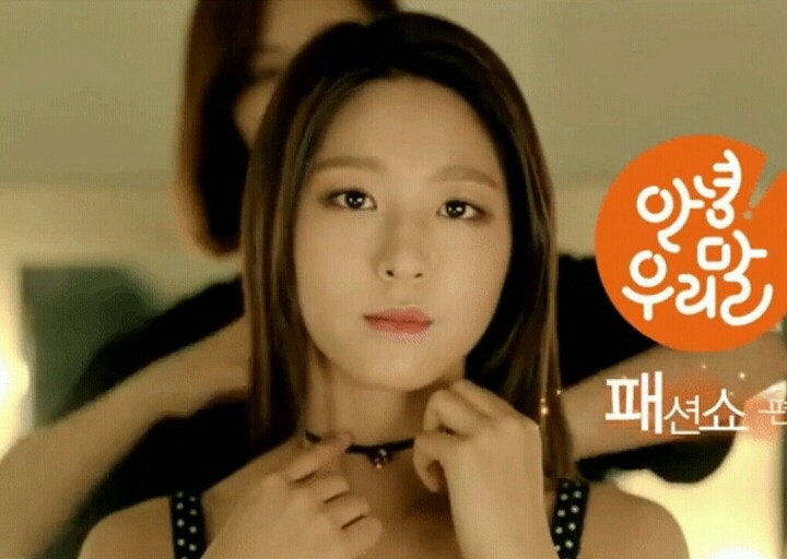 정말 힘들거 같은 여자연예인 악플 | 인스티즈