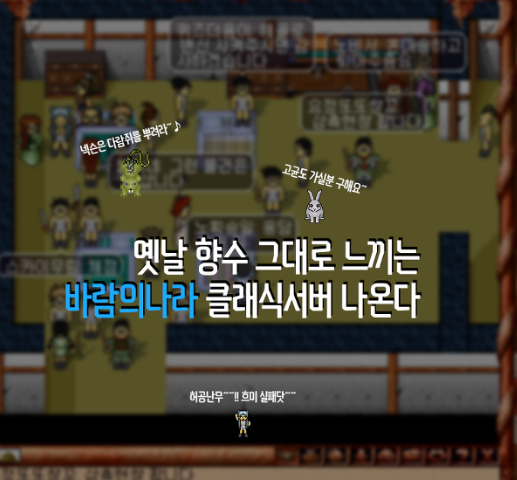 헐.. 14일부터 오버워치 위험할듯 | 인스티즈