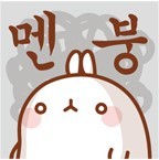 오므 이미지