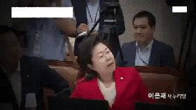 오피스녀.gif | 인스티즈