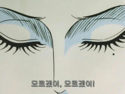 이게 뭐야; 같지만 고르게 될 이상한 고르기 | 인스티즈
