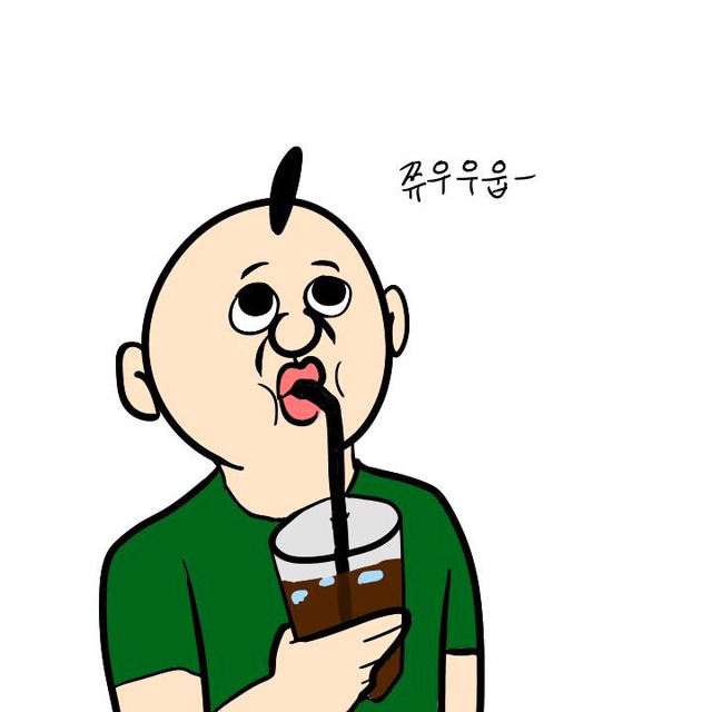 아메리카노 공감(이주용) | 인스티즈