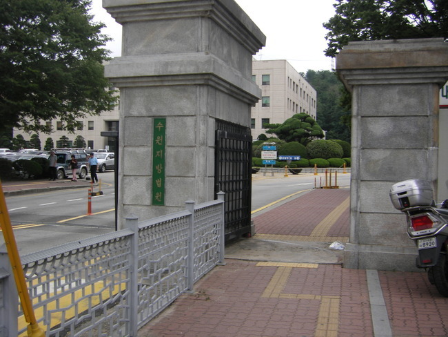 경찰관이 말하는 수표 분실시 대처 법 | 인스티즈