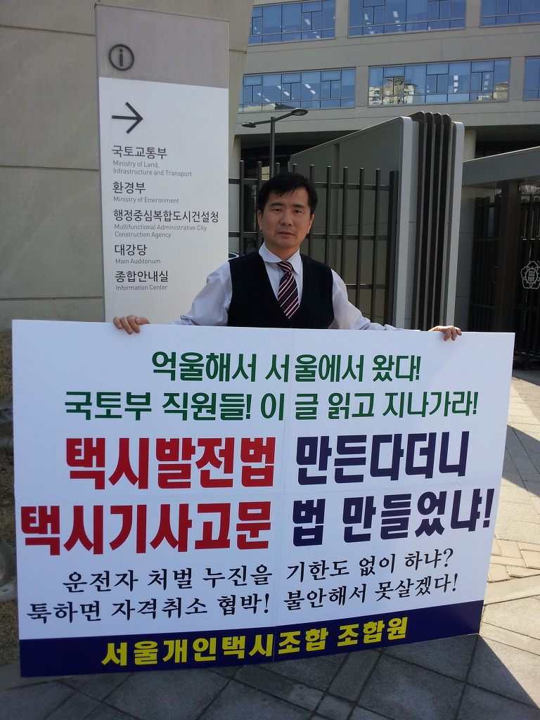 강남복지충전소 이미지