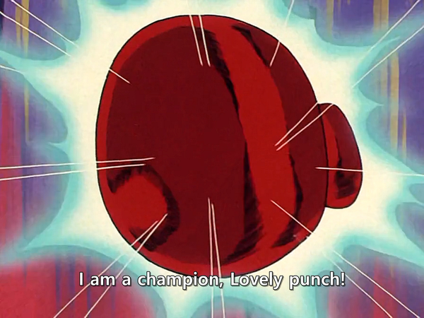 미소녀 전사 세일러문 (美少女戦士セーラームーン) 26 | 인스티즈