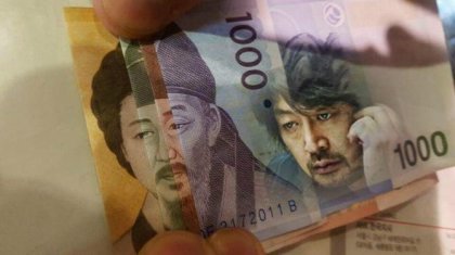 우리나라 지폐의 비밀.jpg | 인스티즈