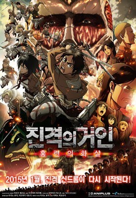 우익/혐한 or전범기 등장한 만화와 애니들 (+작품추가, 주기적 끌올예정 | 인스티즈