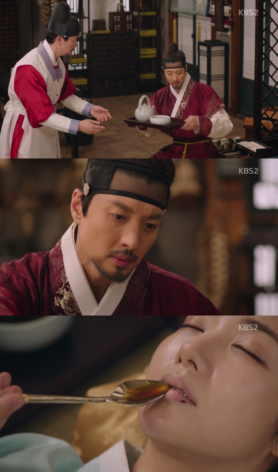 그 남자들이 사랑을 하는 방법 | 인스티즈